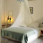 Bellonias Hotel Kamári